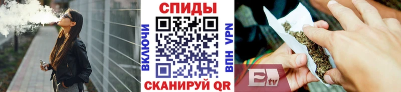 Бутират 1.4BDO  Купить  Никольское 