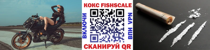 COCAIN Боливия Никольское