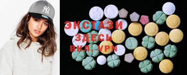 прущая мука Козловка