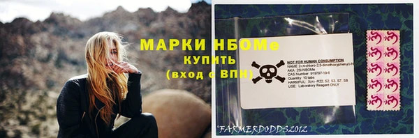 герыч Кодинск