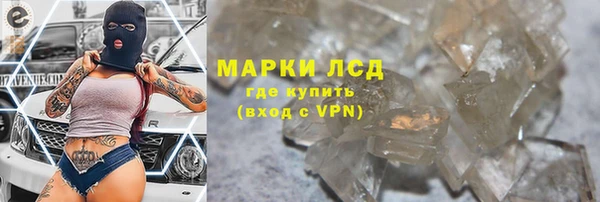герыч Кодинск