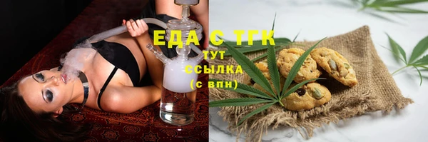 герыч Кодинск