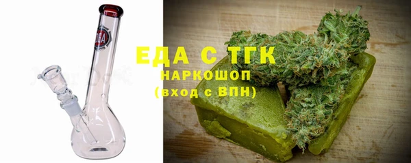 альфа пвп VHQ Козельск
