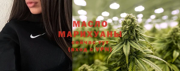 альфа пвп VHQ Козельск
