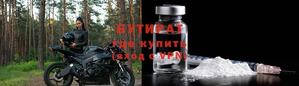 СК Костерёво