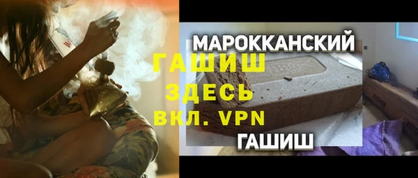 прущая мука Фурманов