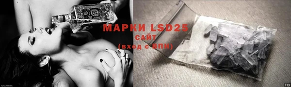 герыч Кодинск