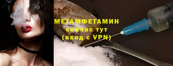 прущая мука Козловка