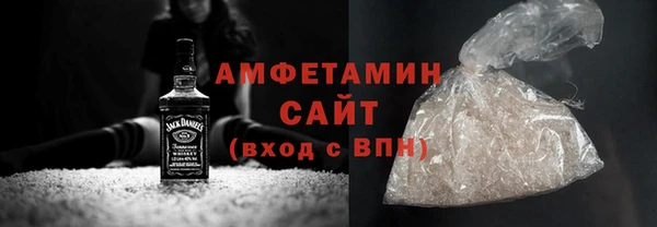 герыч Кодинск