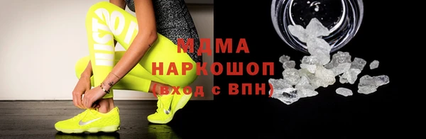 прущая мука Козловка