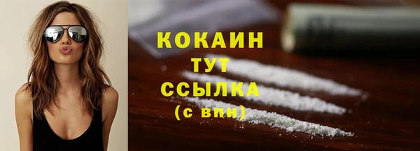 прущая мука Козловка