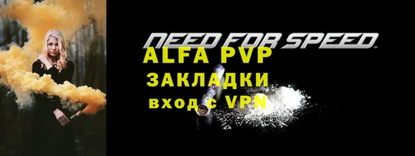 герыч Кодинск