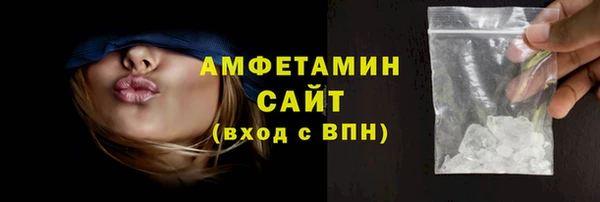 герыч Кодинск