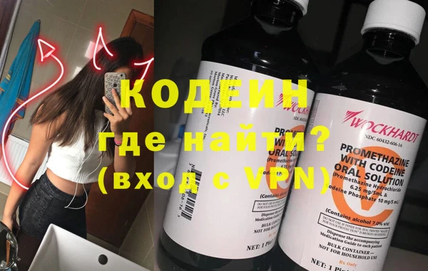 прущая мука Козловка