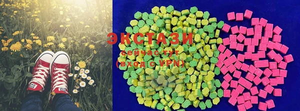 марихуана Усмань