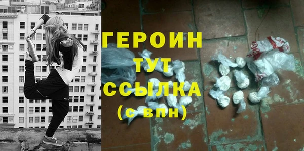 прущая мука Козловка