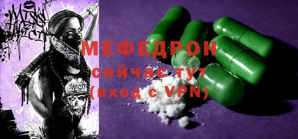 герыч Кодинск