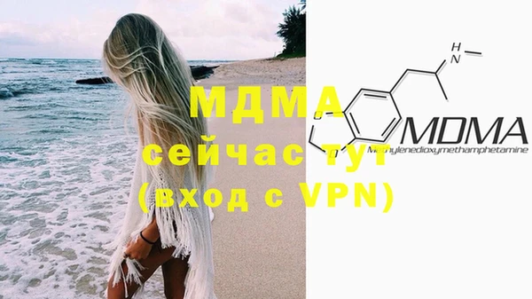 прущая мука Козловка