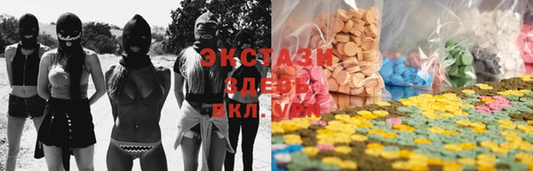 марихуана Усмань