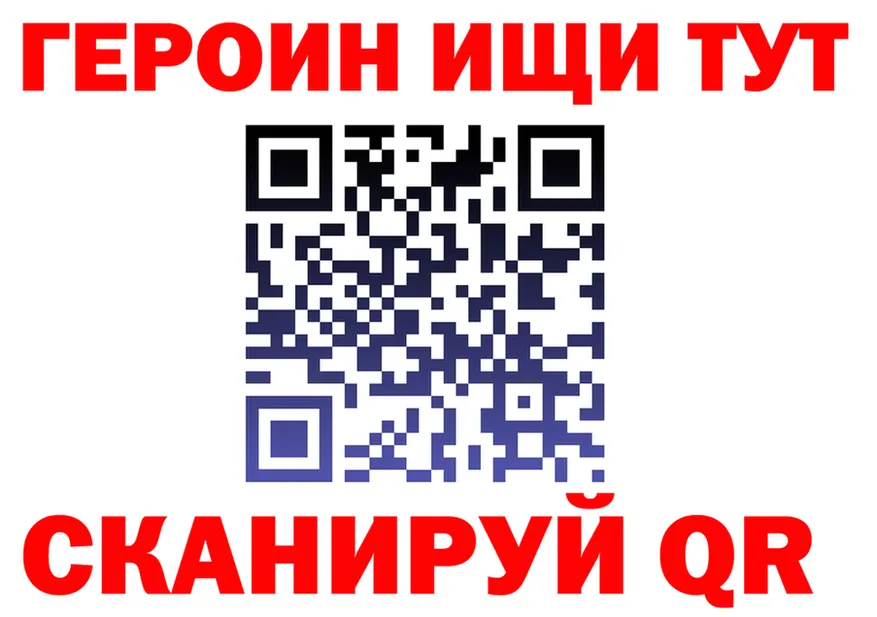 МЕТАДОН VHQ зеркало мориарти KRAKEN Никольское