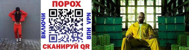 Купить  Никольское  Первитин витя 